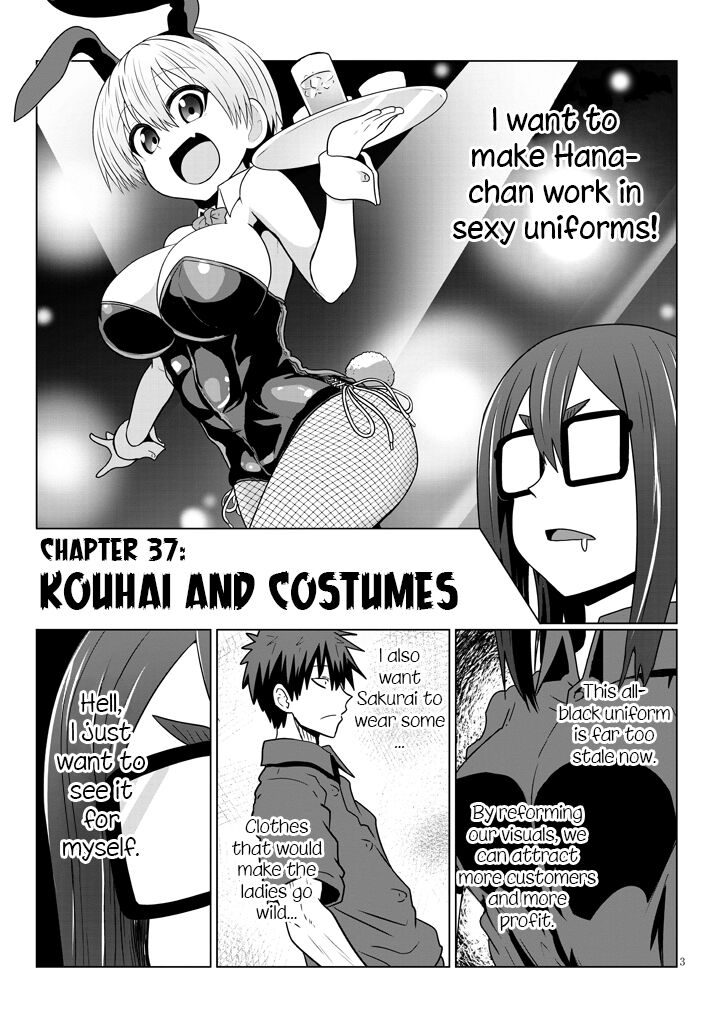 Read Uzaki-chan wa Asobitai! EN Manga Online