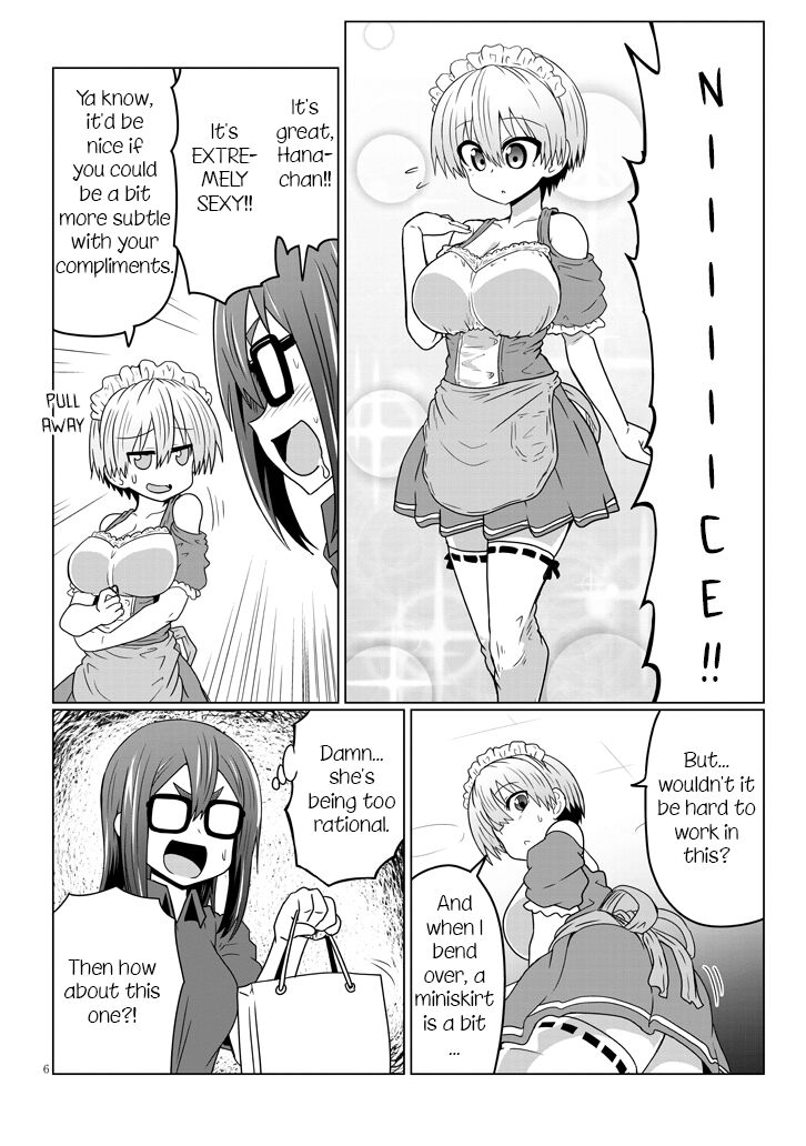 Read Uzaki-chan wa Asobitai! EN Manga Online