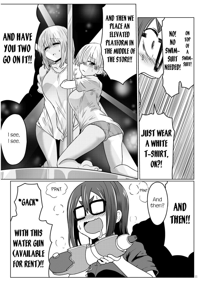 Read Uzaki-chan wa Asobitai! EN Manga Online
