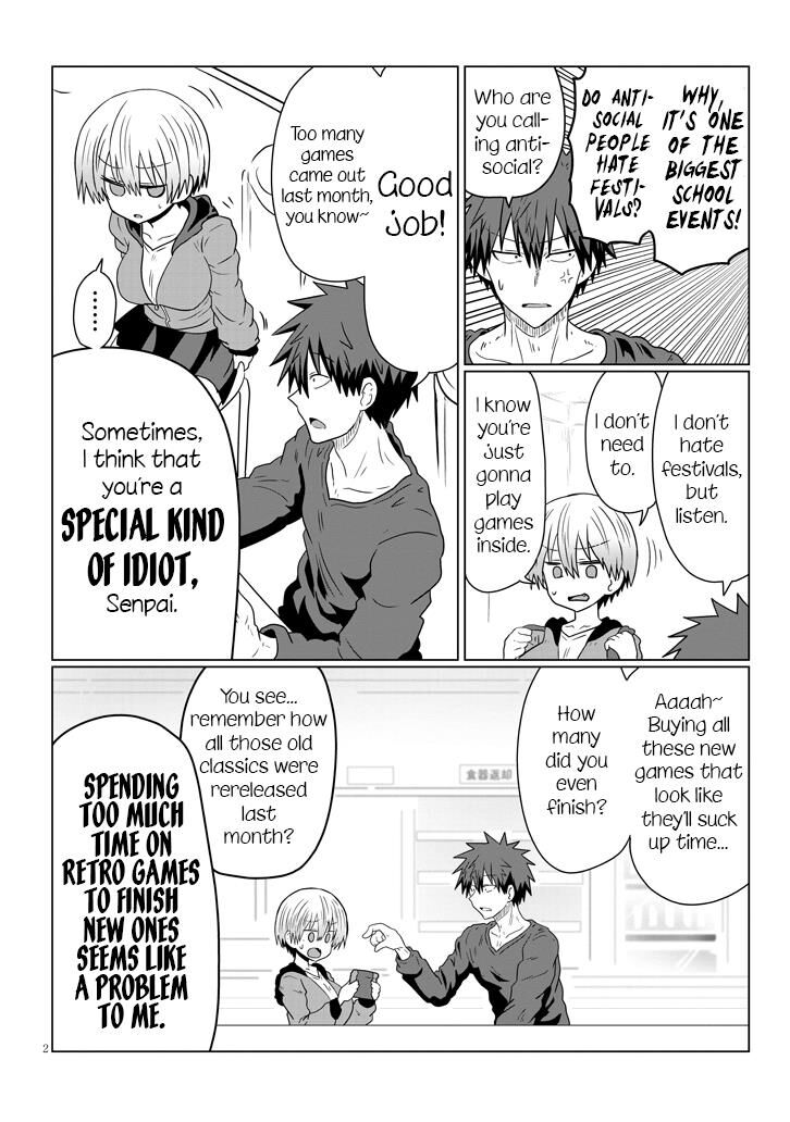 Read Uzaki-chan wa Asobitai! EN Manga Online