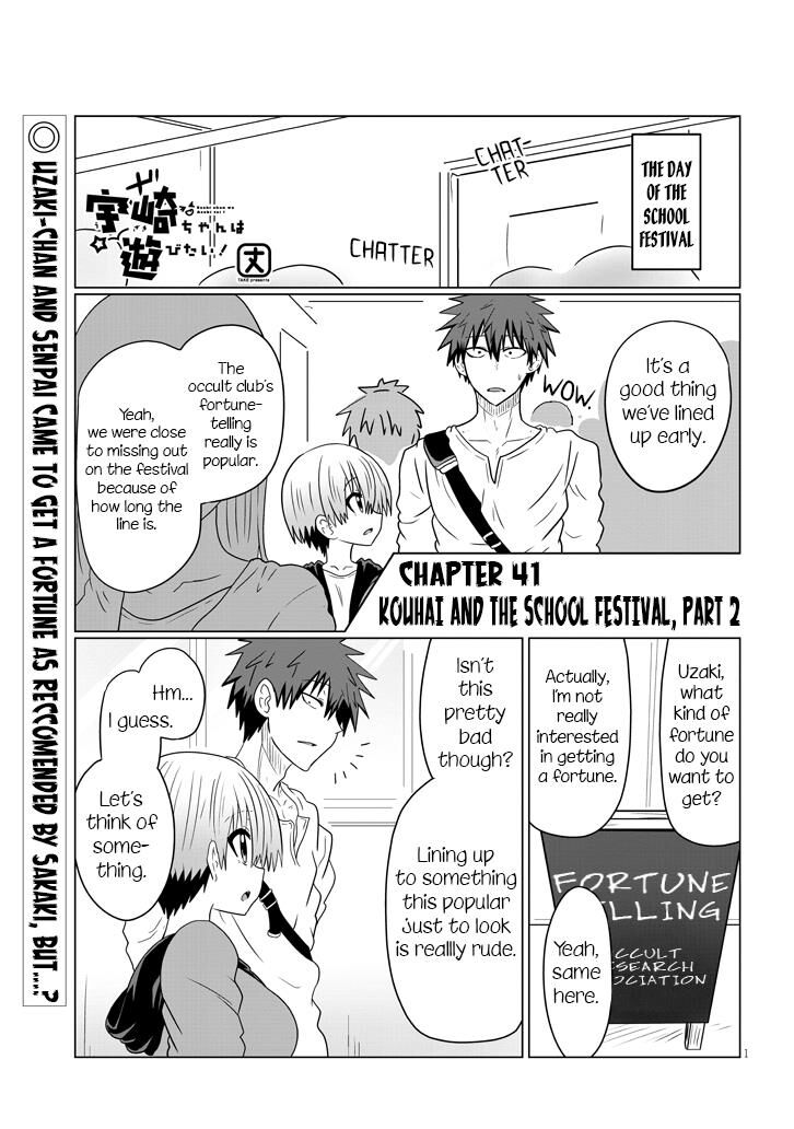 Read Uzaki-chan wa Asobitai! EN Manga Online
