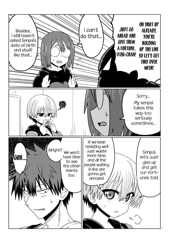 Read Uzaki-chan wa Asobitai! EN Manga Online