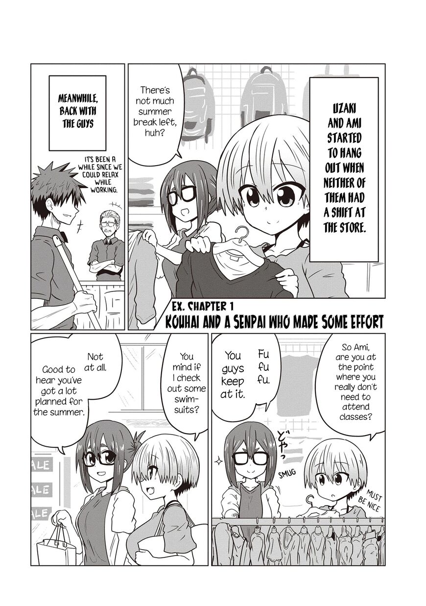 Read Uzaki-chan wa Asobitai! EN Manga Online