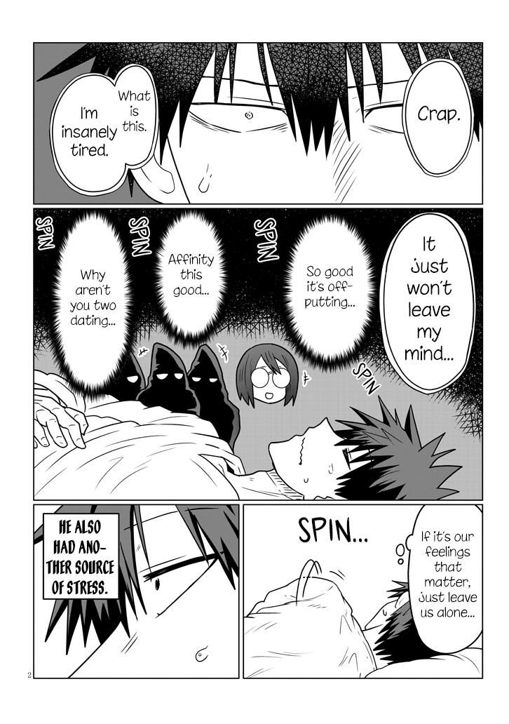 Read Uzaki-chan wa Asobitai! EN Manga Online