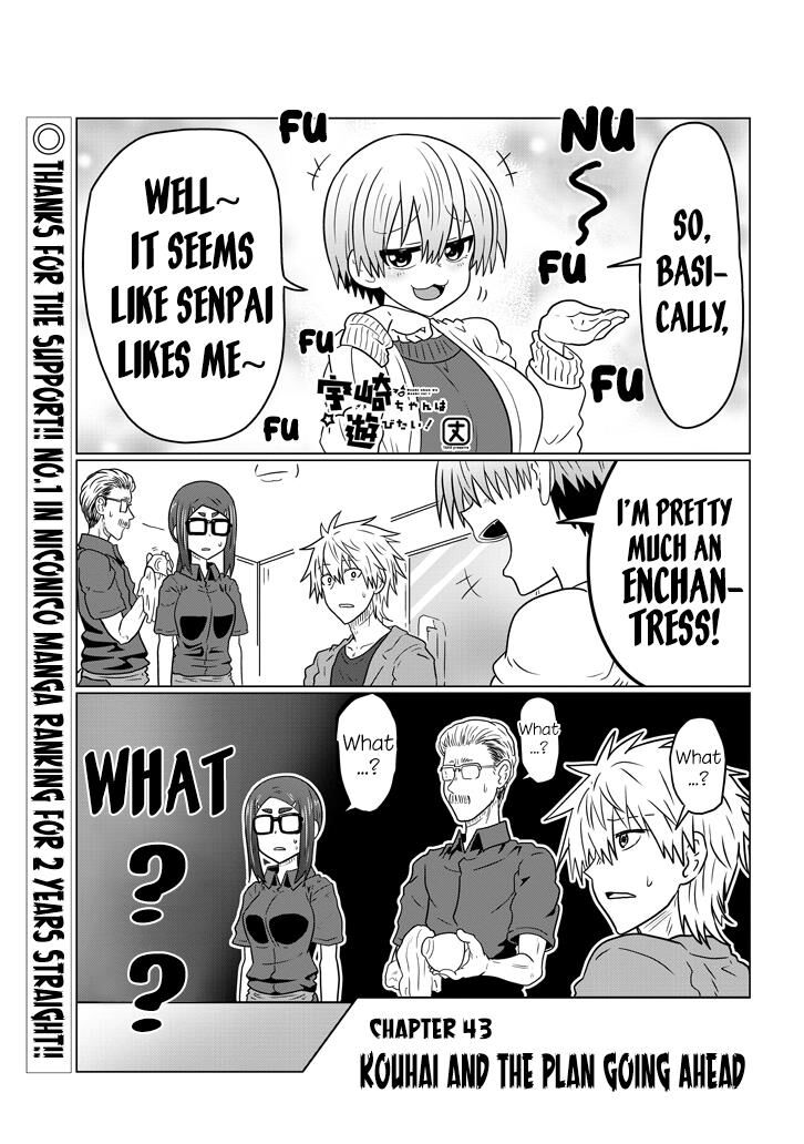 Read Uzaki-chan wa Asobitai! EN Manga Online