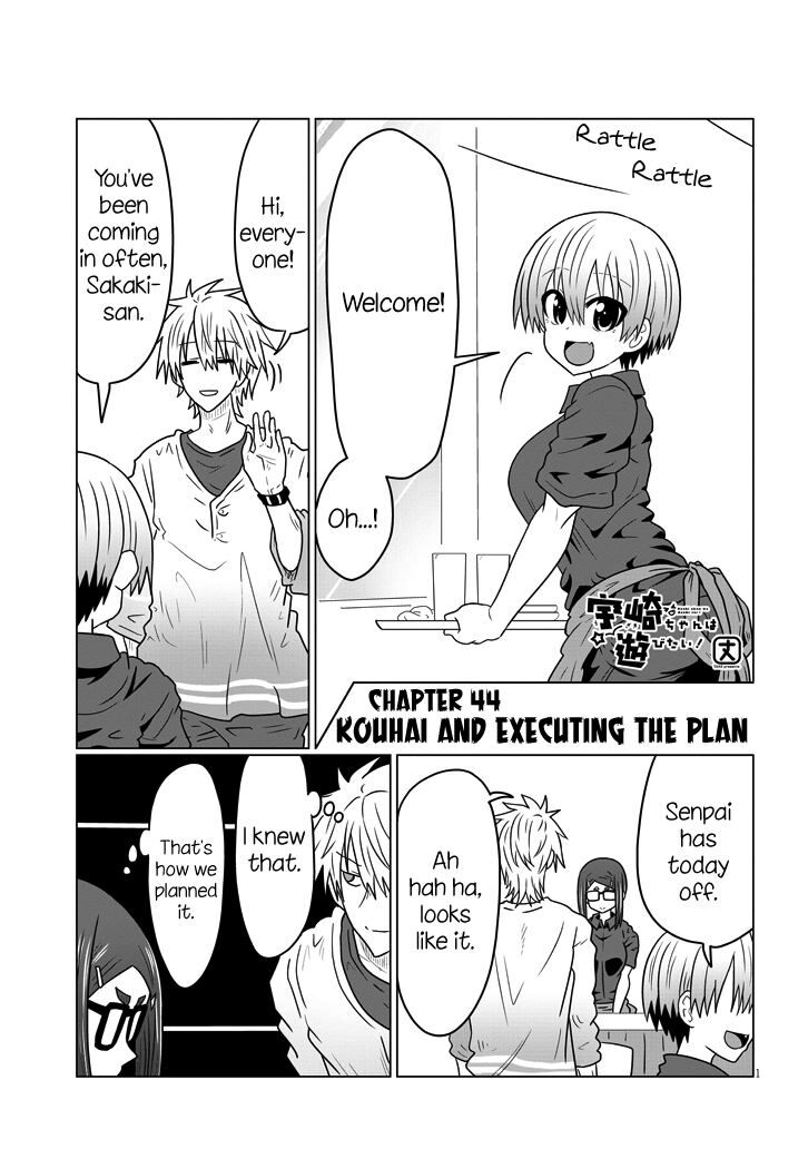 Read Uzaki-chan wa Asobitai! EN Manga Online