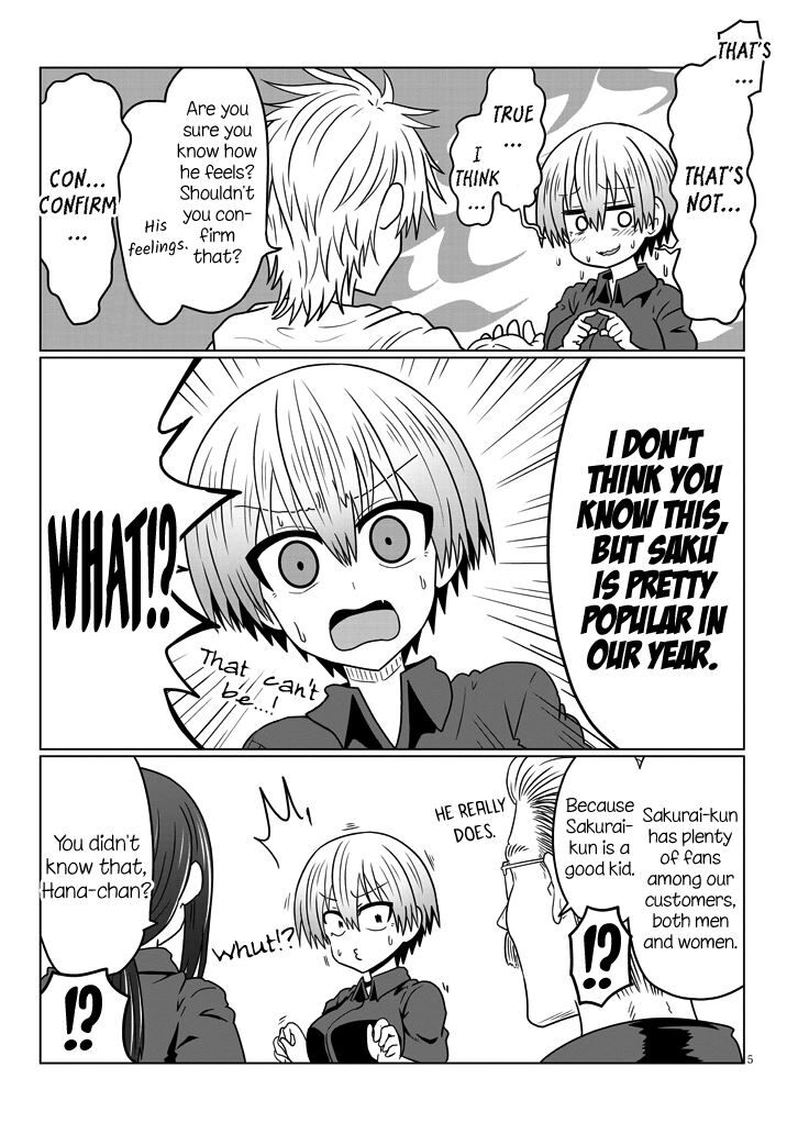 Read Uzaki-chan wa Asobitai! EN Manga Online