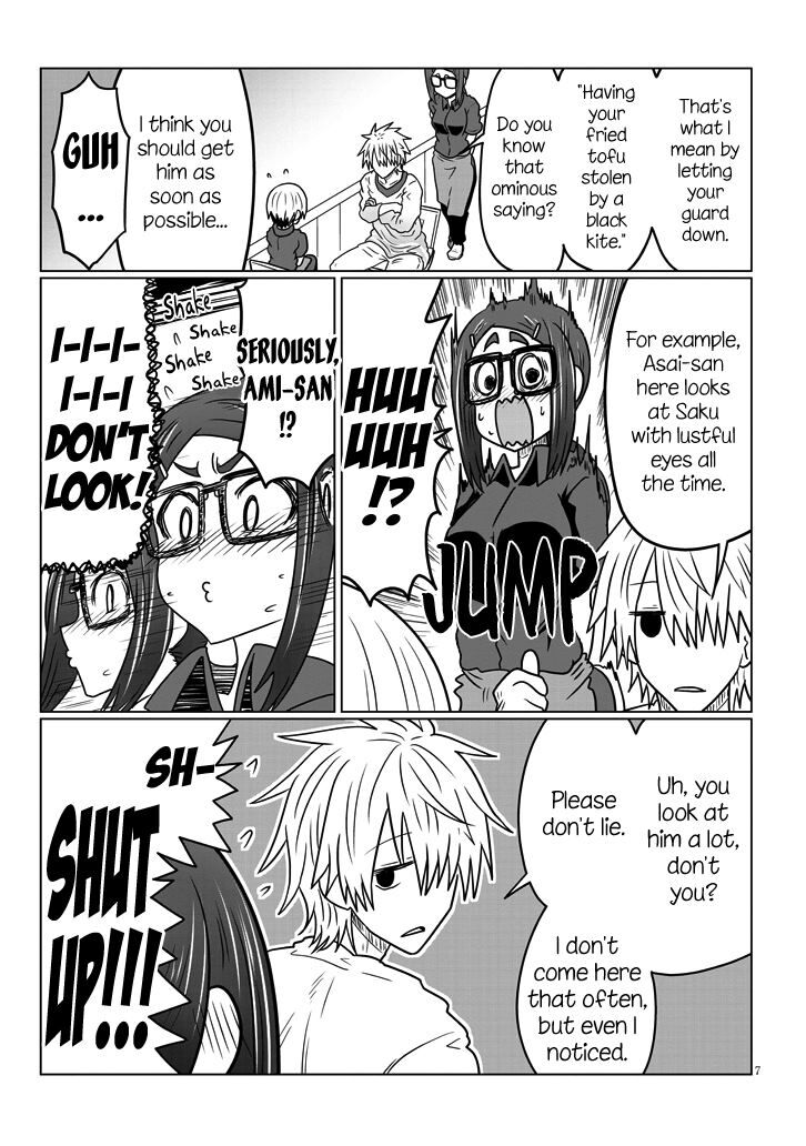 Read Uzaki-chan wa Asobitai! EN Manga Online