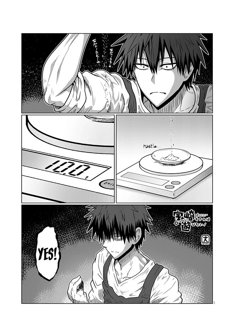 Read Uzaki-chan wa Asobitai! EN Manga Online