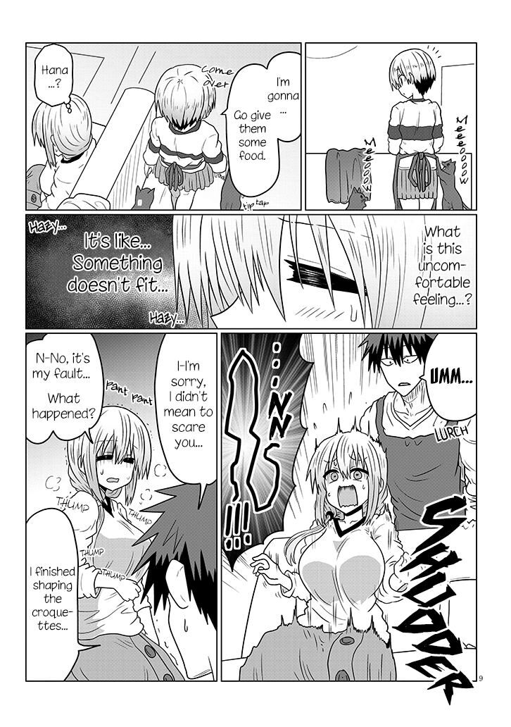 Read Uzaki-chan wa Asobitai! EN Manga Online