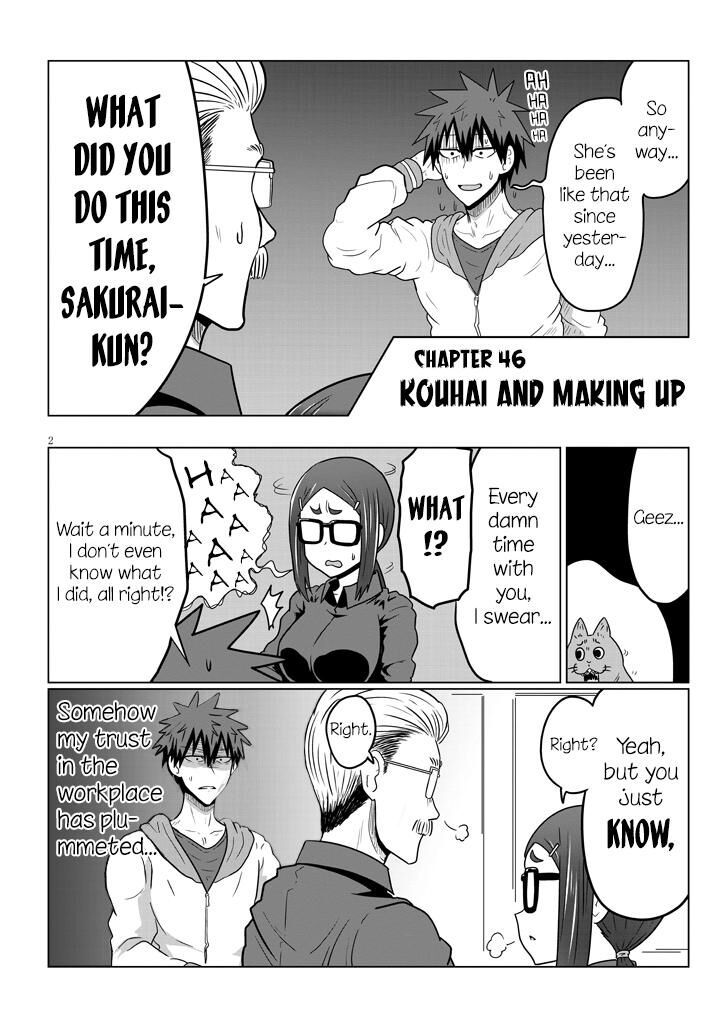 Read Uzaki-chan wa Asobitai! EN Manga Online