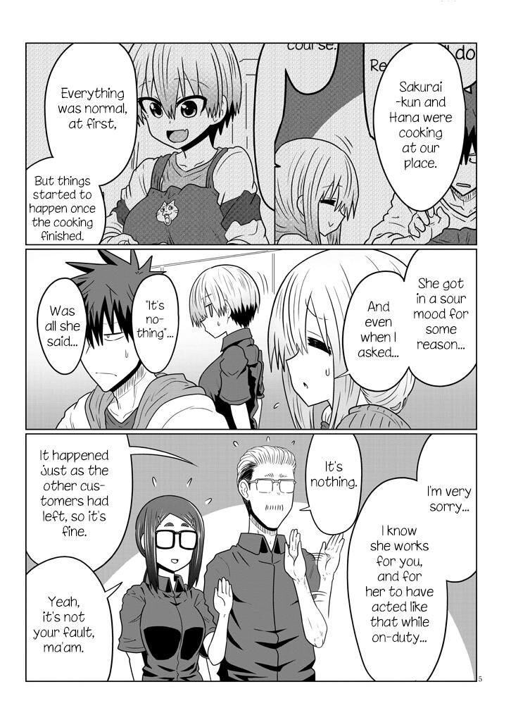Read Uzaki-chan wa Asobitai! EN Manga Online