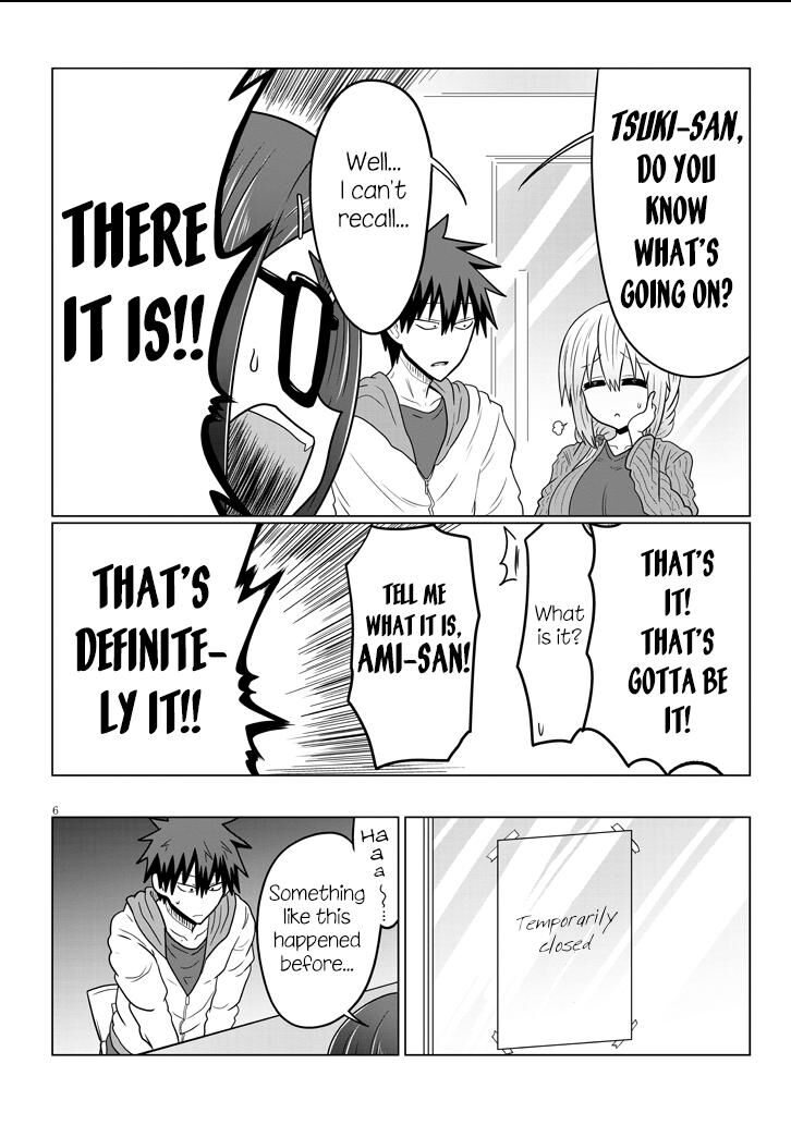 Read Uzaki-chan wa Asobitai! EN Manga Online