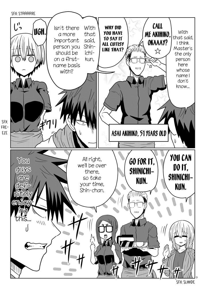 Read Uzaki-chan wa Asobitai! EN Manga Online