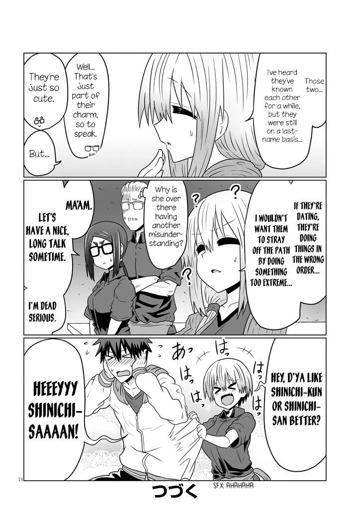 Read Uzaki-chan wa Asobitai! EN Manga Online