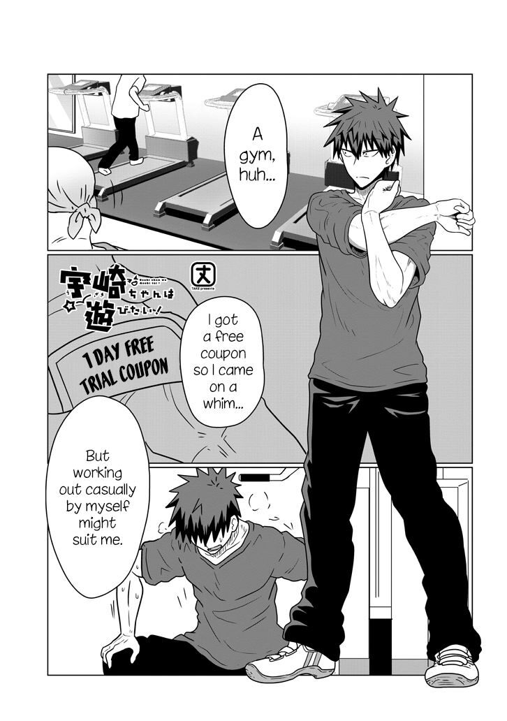 Read Uzaki-chan wa Asobitai! EN Manga Online