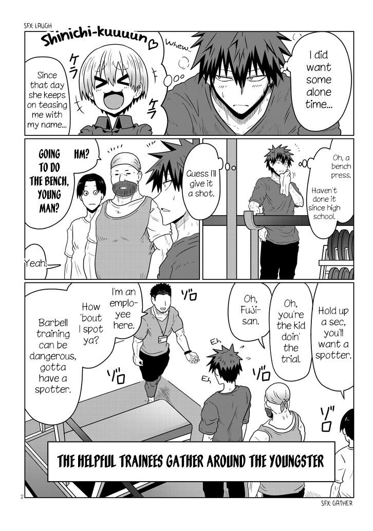 Read Uzaki-chan wa Asobitai! EN Manga Online