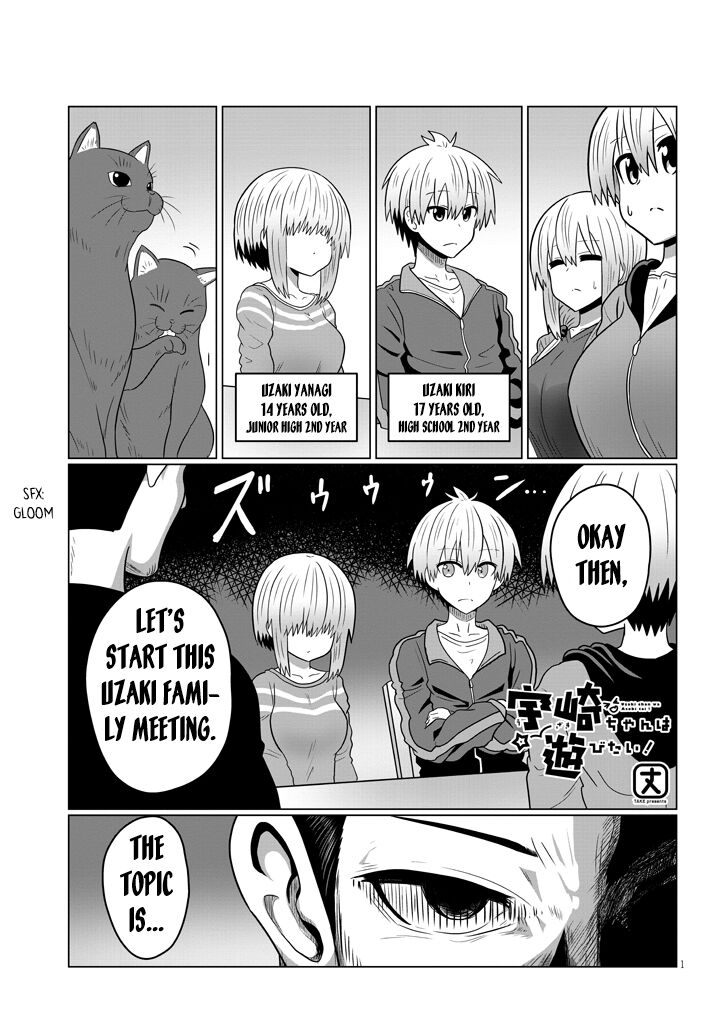 Read Uzaki-chan wa Asobitai! EN Manga Online
