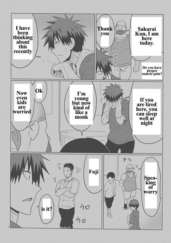 Read Uzaki-chan wa Asobitai! EN Manga Online