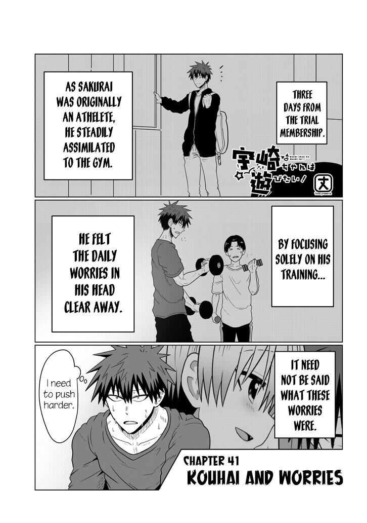Read Uzaki-chan wa Asobitai! EN Manga Online