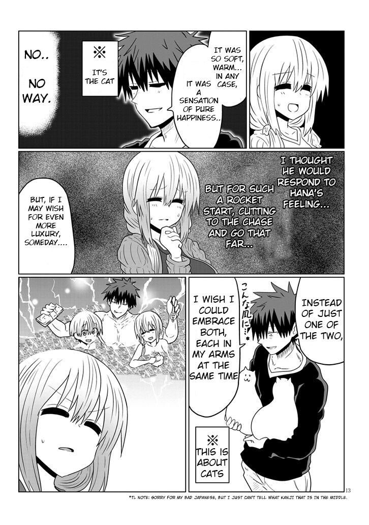 Read Uzaki-chan wa Asobitai! EN Manga Online