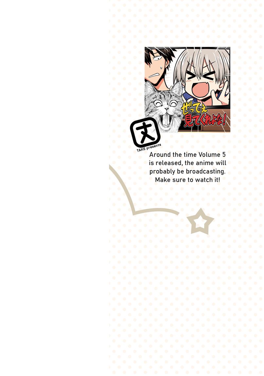Read Uzaki-chan wa Asobitai! EN Manga Online