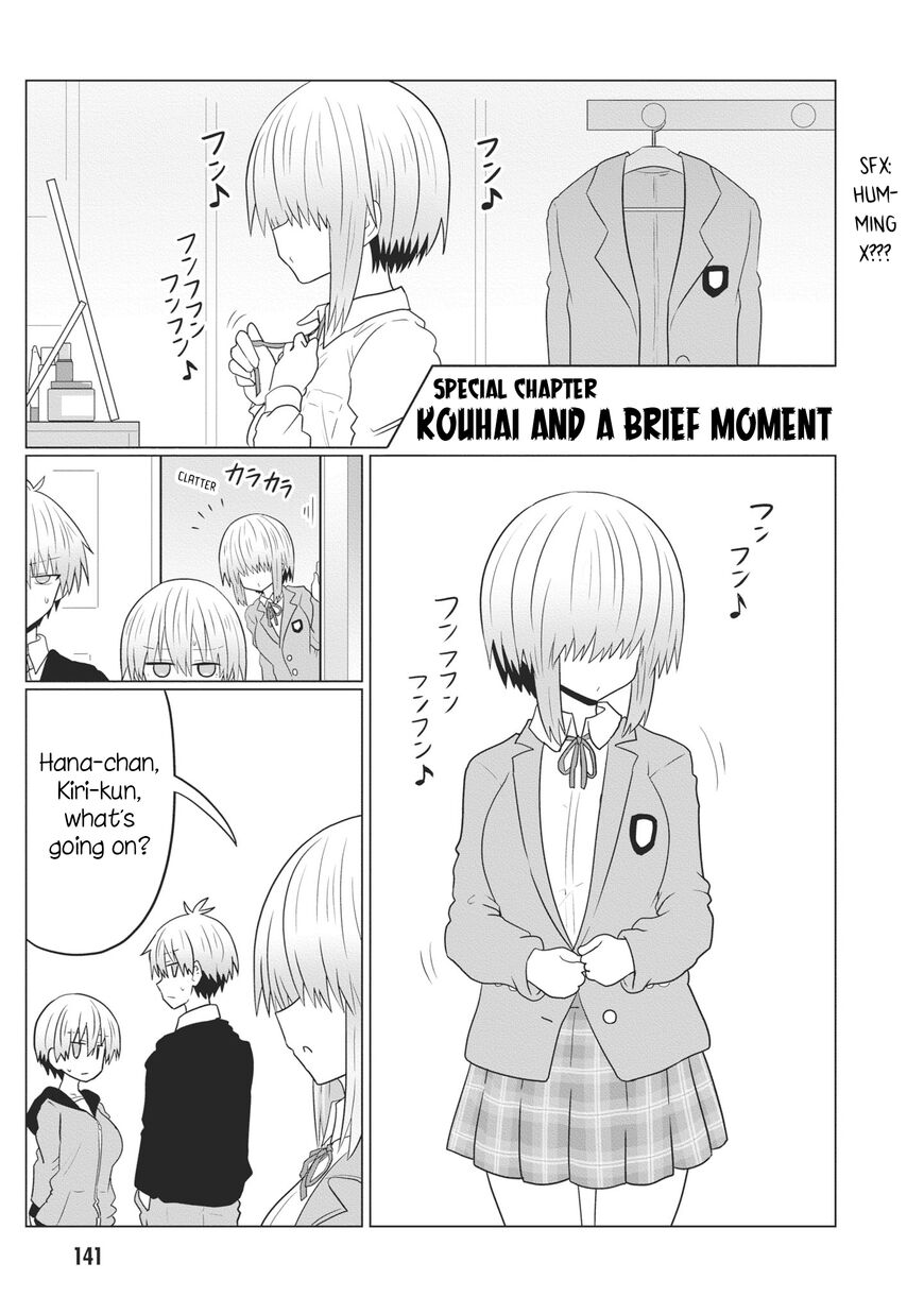 Read Uzaki-chan wa Asobitai! EN Manga Online