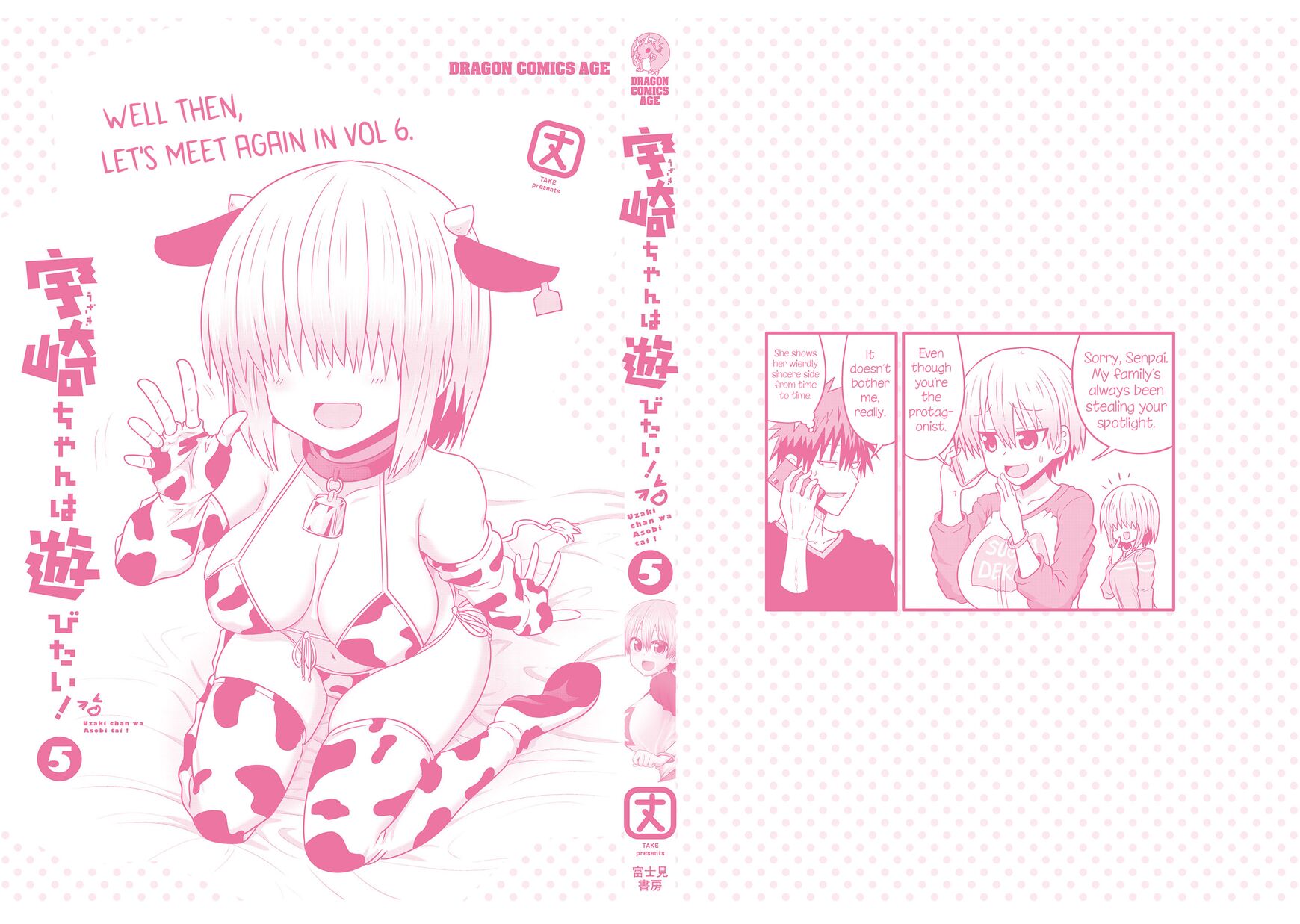 Read Uzaki-chan wa Asobitai! EN Manga Online