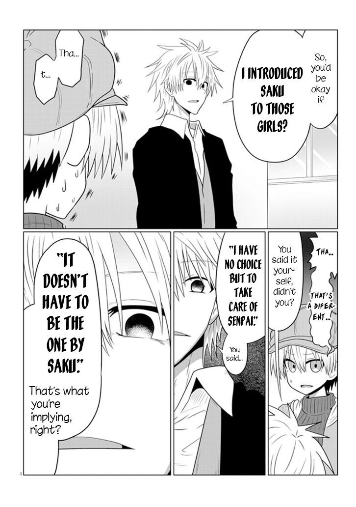 Read Uzaki-chan wa Asobitai! EN Manga Online