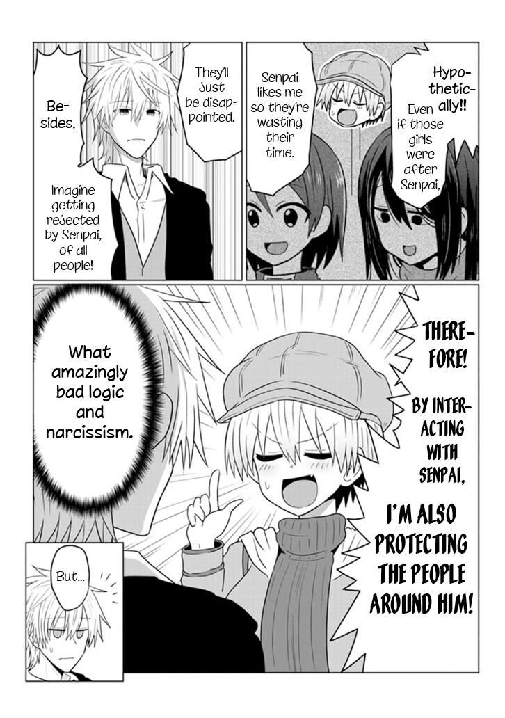 Read Uzaki-chan wa Asobitai! EN Manga Online