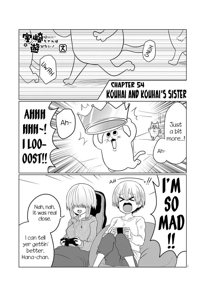 Read Uzaki-chan wa Asobitai! EN Manga Online