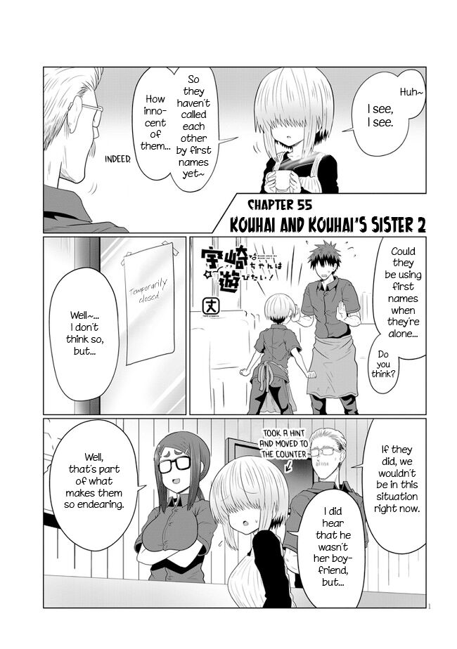 Read Uzaki-chan wa Asobitai! EN Manga Online