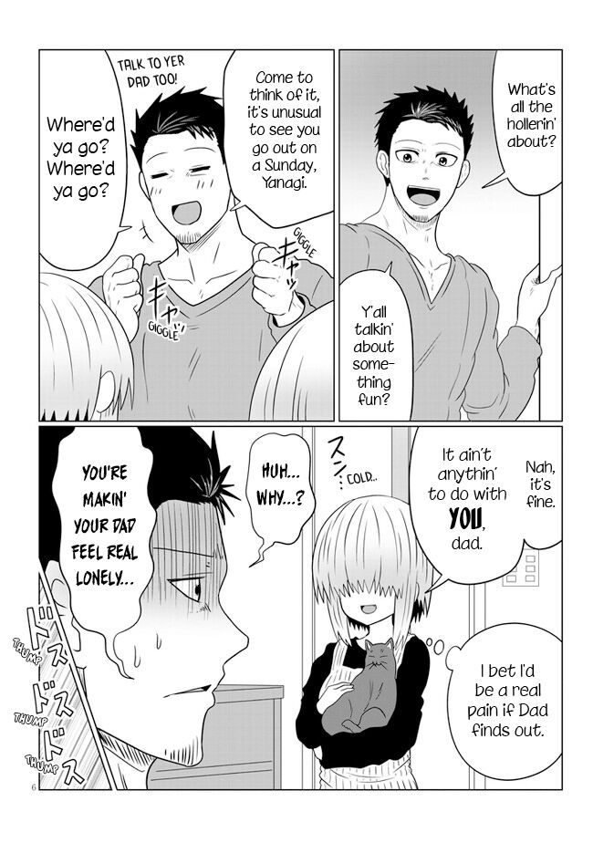 Read Uzaki-chan wa Asobitai! EN Manga Online