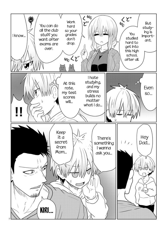 Read Uzaki-chan wa Asobitai! EN Manga Online