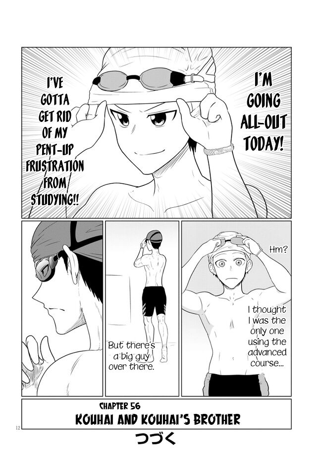 Read Uzaki-chan wa Asobitai! EN Manga Online