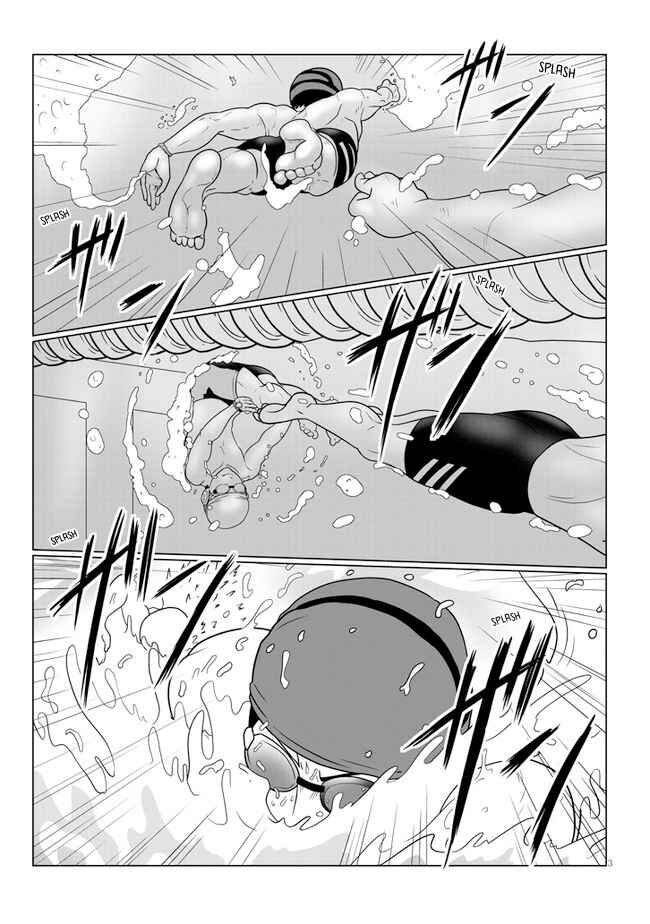 Read Uzaki-chan wa Asobitai! EN Manga Online