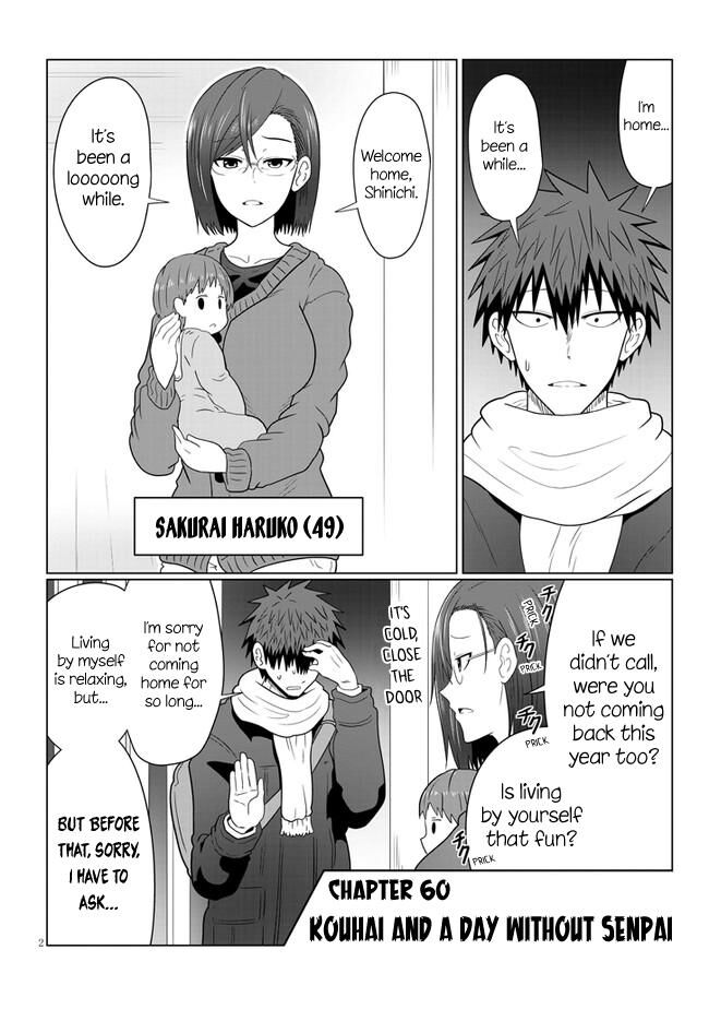 Read Uzaki-chan wa Asobitai! EN Manga Online