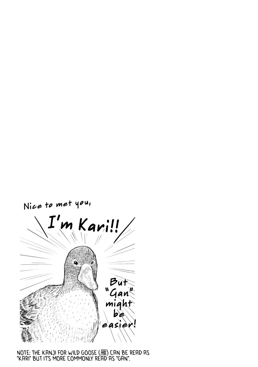 Read Uzaki-chan wa Asobitai! EN Manga Online