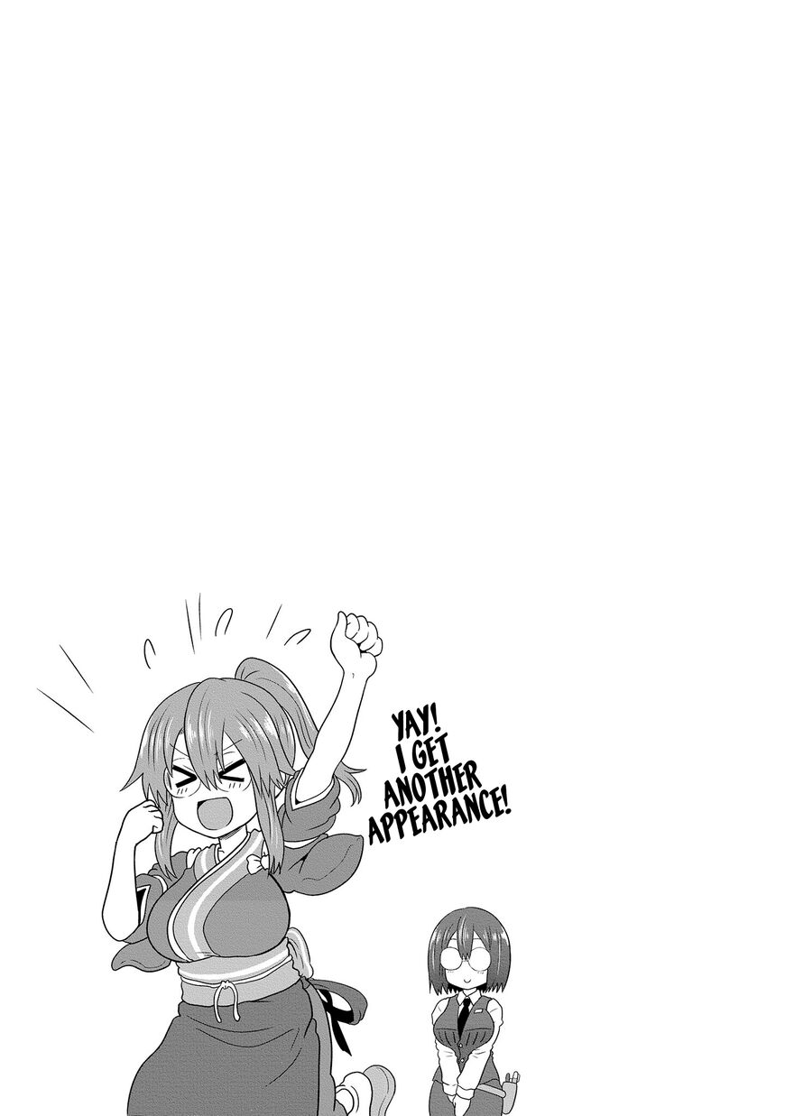 Read Uzaki-chan wa Asobitai! EN Manga Online