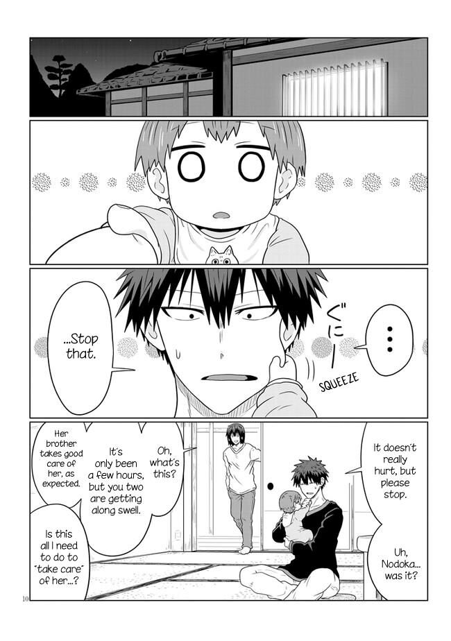 Read Uzaki-chan wa Asobitai! EN Manga Online