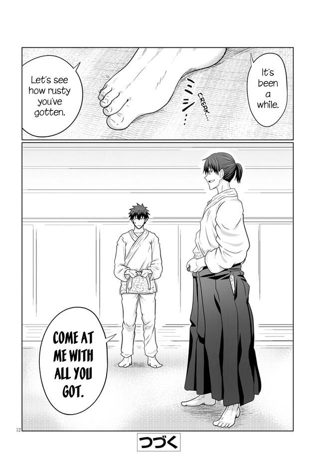 Read Uzaki-chan wa Asobitai! EN Manga Online