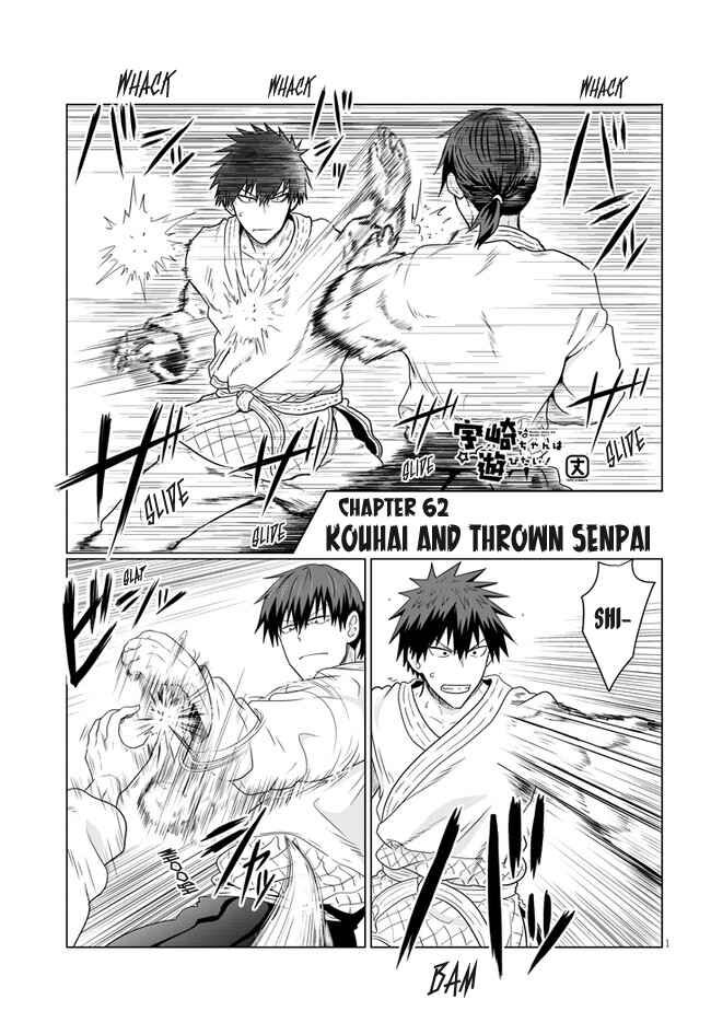 Read Uzaki-chan wa Asobitai! EN Manga Online