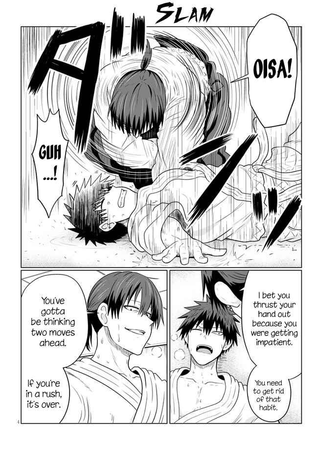 Read Uzaki-chan wa Asobitai! EN Manga Online
