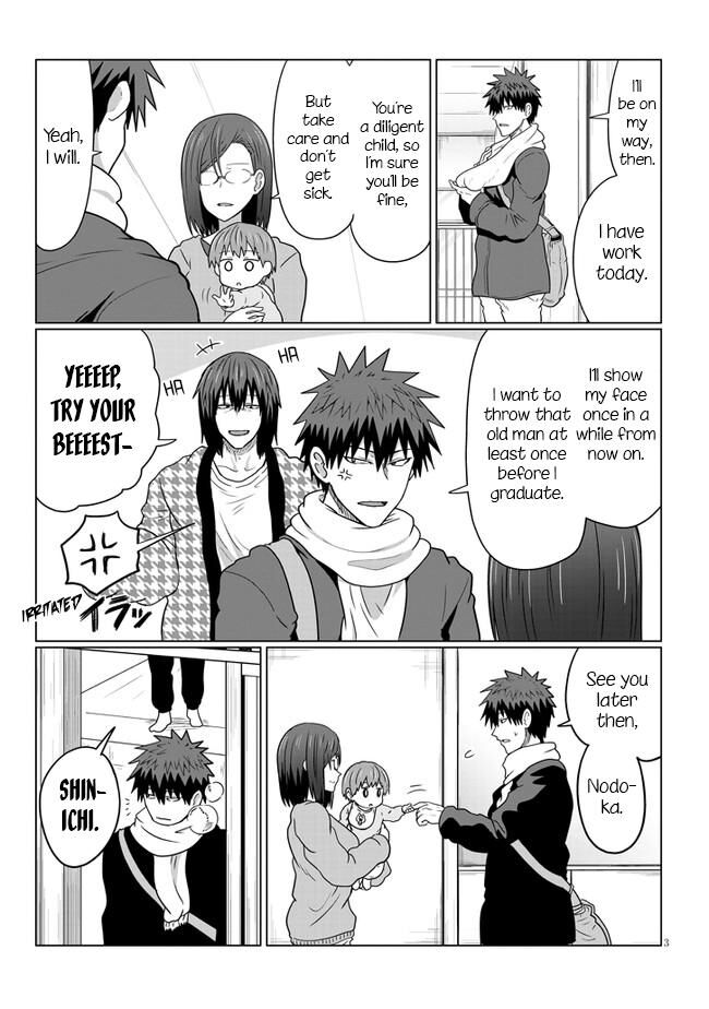 Read Uzaki-chan wa Asobitai! EN Manga Online