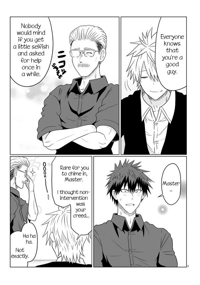 Read Uzaki-chan wa Asobitai! EN Manga Online