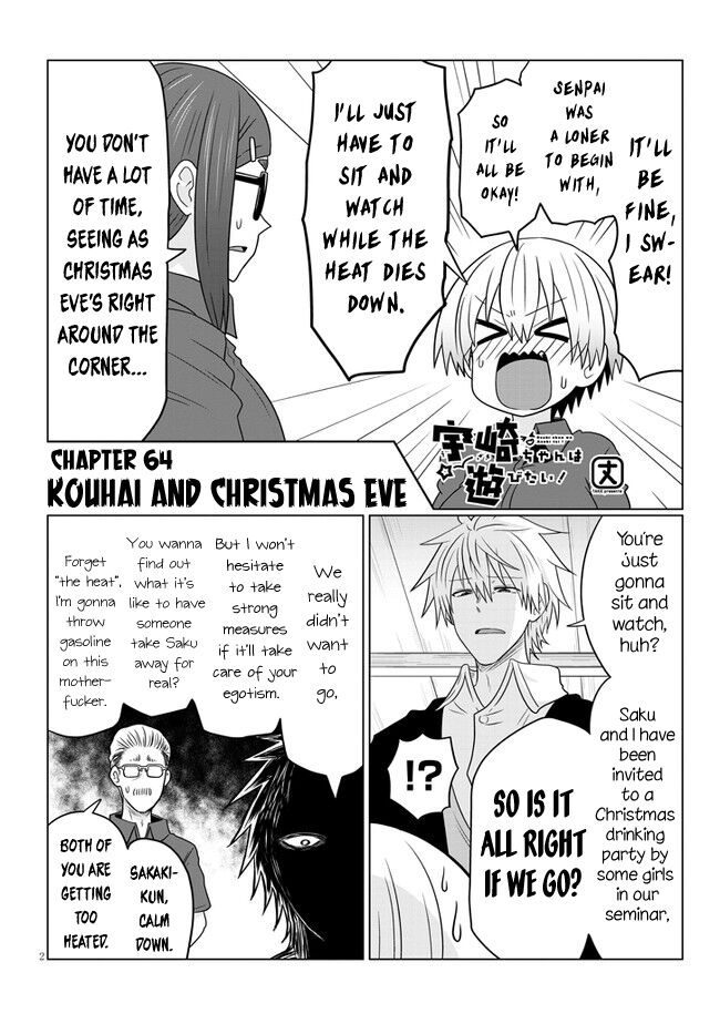 Read Uzaki-chan wa Asobitai! EN Manga Online