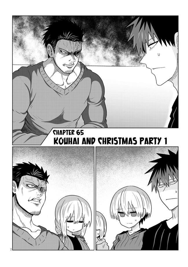 Read Uzaki-chan wa Asobitai! EN Manga Online