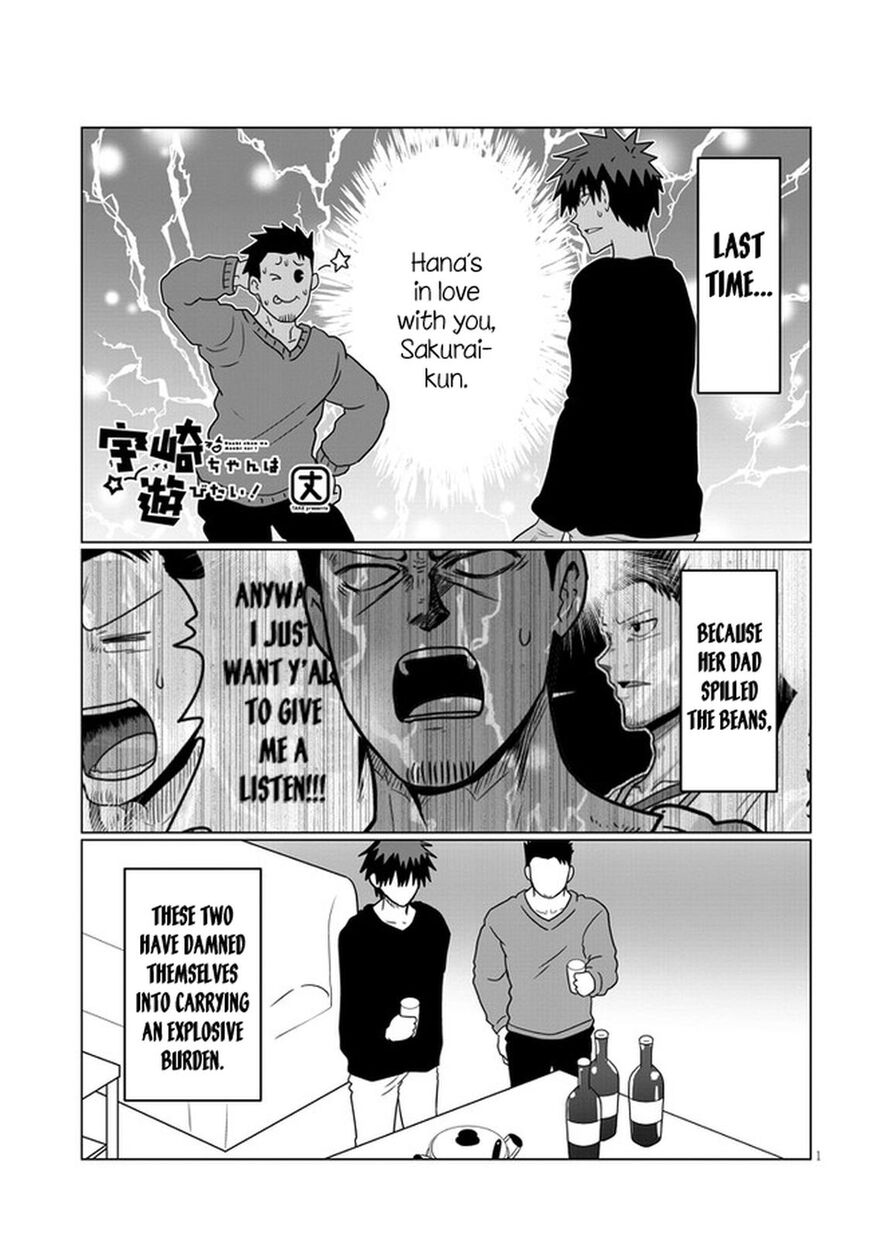 Read Uzaki-chan wa Asobitai! EN Manga Online