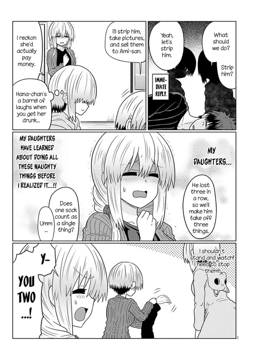 Read Uzaki-chan wa Asobitai! EN Manga Online