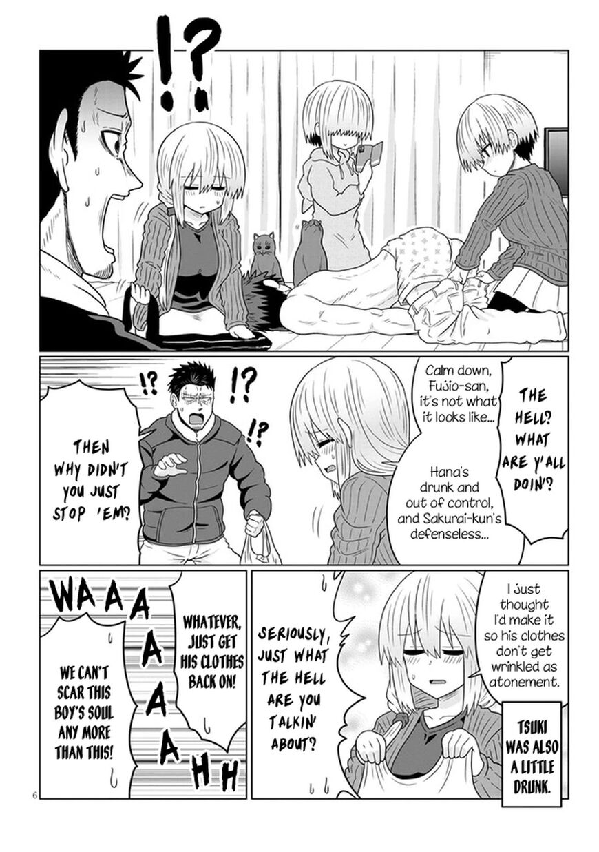 Read Uzaki-chan wa Asobitai! EN Manga Online
